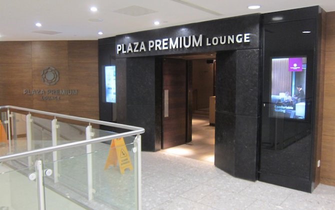 Review: Plaza Premium Lounge London Heathrow Airport Terminal 4