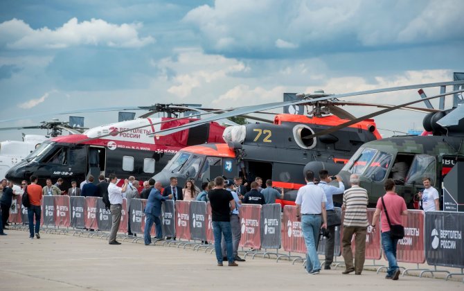 Rostec Suggests Using Automobile Leasing Scheme to Renew Russian Helicopter Fleet