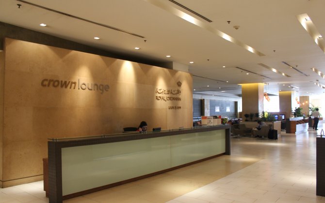 Royal Jordanian's Crown Lounge wins the Priority Pass Lounge of the Award Year 2015