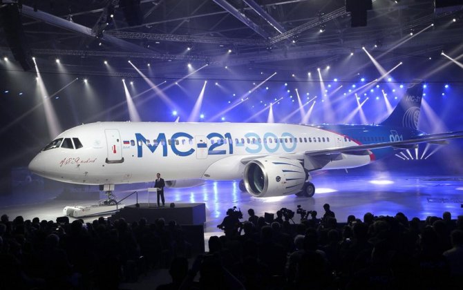 Russia offers United Arab Emirates to joint production MC-21 aircraft