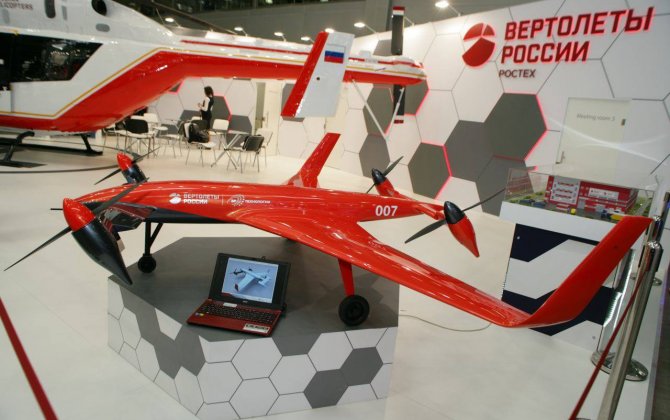Russian Helicopters plans to build a prototype for a 1.5-ton tiltrotor aircraft by 2019