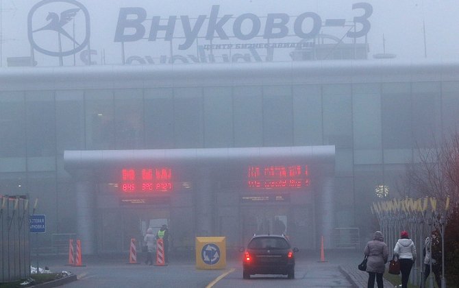 Russian investigators blame air traffic controllers for Falcon jet crash in October 2014  