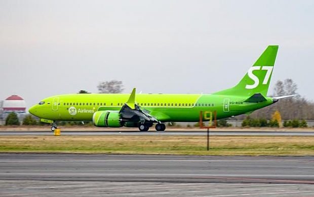 Russia&rsquo;s first Boeing 737MAX delivered