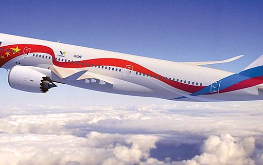 Russia's UAC and China's Comac Work on Budget for New Widebody Program