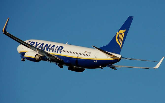 Ryanair Announces Additional $300 Million Investment In Frankfurt