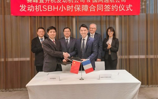 Safran signs by-the-hour support contract with State Grid General Aviation Company  