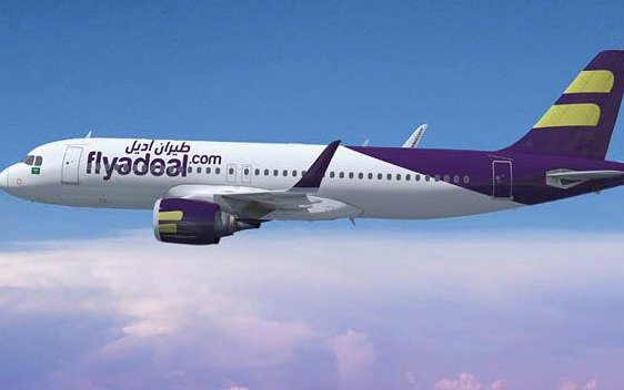 Saudia unveils plan for low-cost carrier