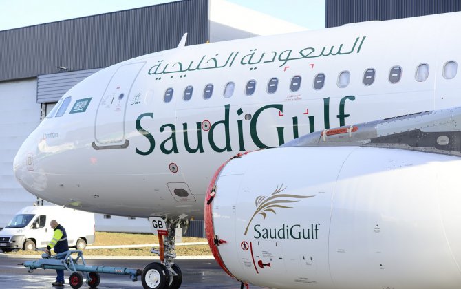 SaudiGulf Airlines Announces Start Of Commercial Operations on 29th October.
