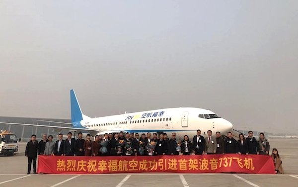Second brand-new Boeing 737 to the Chinese carrier delivered by AviaAM Leasing&rsquo;s Joint Venture 