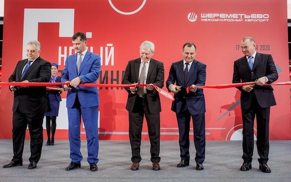 Sheremetyevo Airport Officially Opened Terminal С
