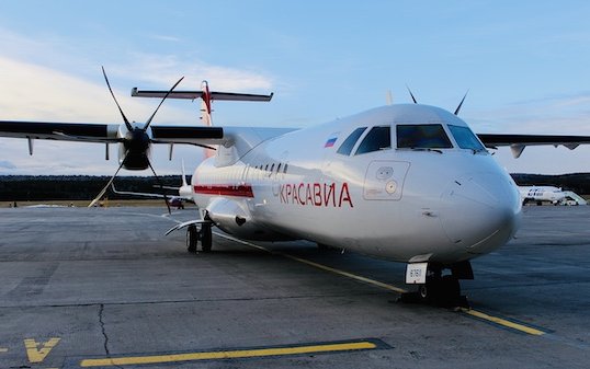 Siberia regional connectivity to be boosted with two KrasAvia ATR 72 