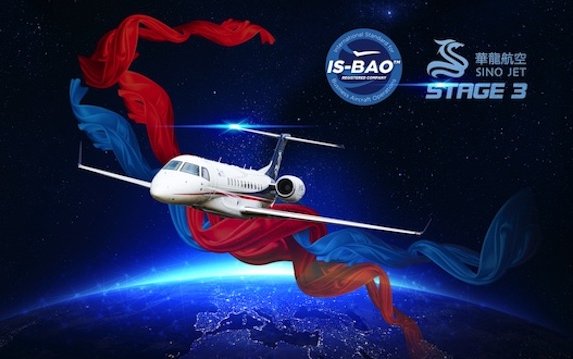 Sino Jet expands footprint in fast growing business jets market in China