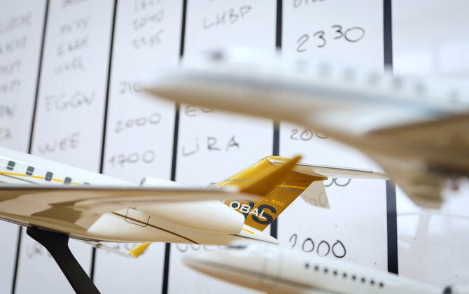 Sky Atlas: All-inclusive package for business aviation