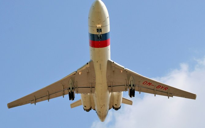 Slovakia's government outlines VIP fleet replacement plans