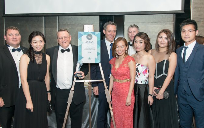 TAG Aviation Asia Wins &lsquo;Best  Management Company and Operator&rsquo; Award at AsBAA Annual Charity  Gala  