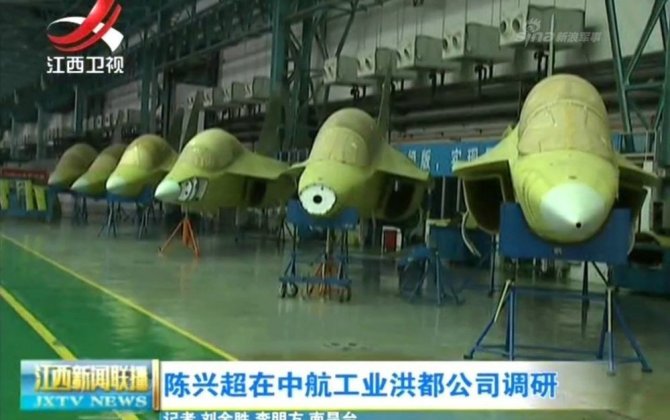 The Chinese Air Force is about to get a swarm of fighter jets for training pilots
