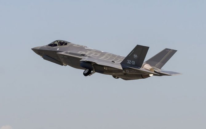 The Italian Air Force has successfully accomplished the F-35&rsquo;s first transatlantic crossing