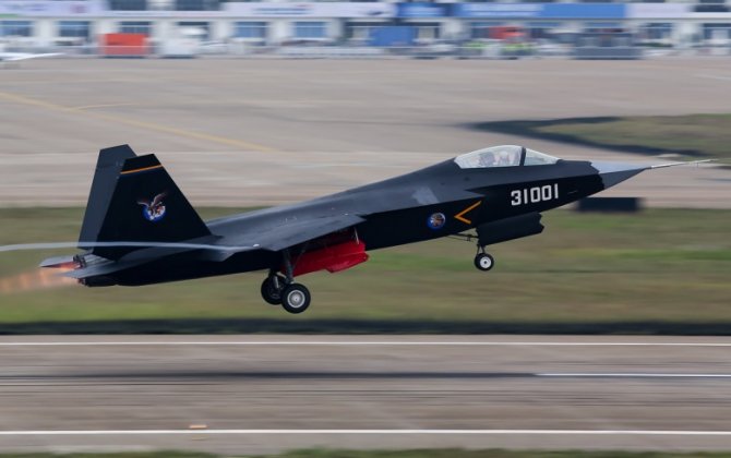 The Real Chinese 'Dragon': Exposing the Power of China's Deadly Air Force