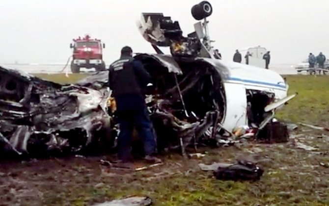 Total CEO Jet Crashed Due to Lack of Supervision From Airport Shift Supervisor