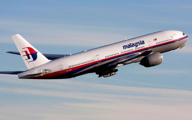 Truth about plane that launched 1,000 conspiracy theories