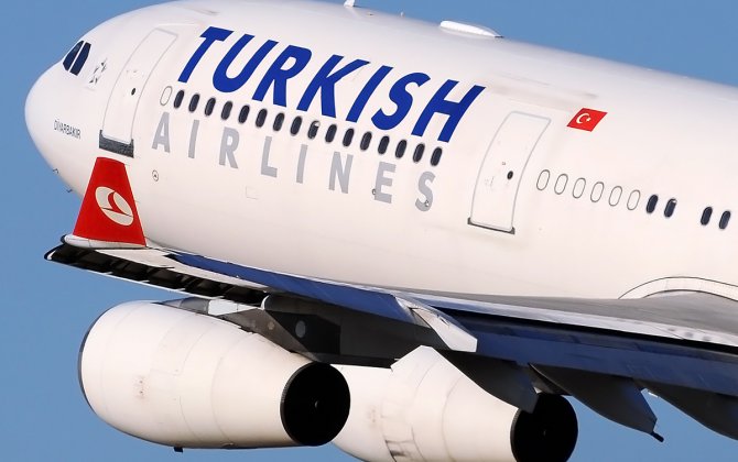 Turkish Airlines arrives in Nigeria without passenger luggage for the second time 