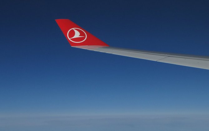 Turkish jet called back from Mumbai airport runway over unclaimed phone