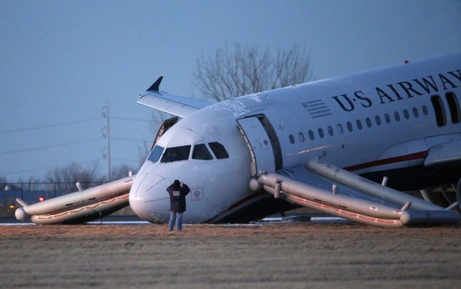 US Air aborted takeoff in Philadelphia blamed on pilot error