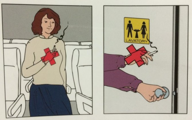 Why Do Airplanes Still Have Ashtrays?