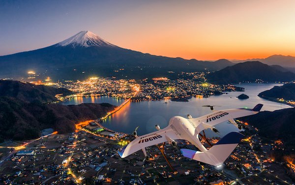 Wingcopter wins ITOCHU as a strategic investor and authorized partner in Japan