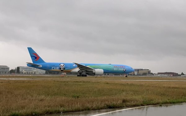 World First CIIE-themed airplane launched by China Eastern Airlines arrives in London